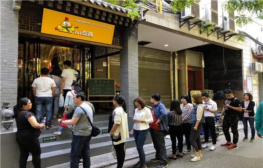 1V1吃鸡加盟 1V1吃鸡加盟