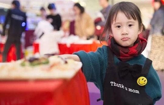 ThankUMom炸鸡加盟 ThankUMom炸鸡加盟