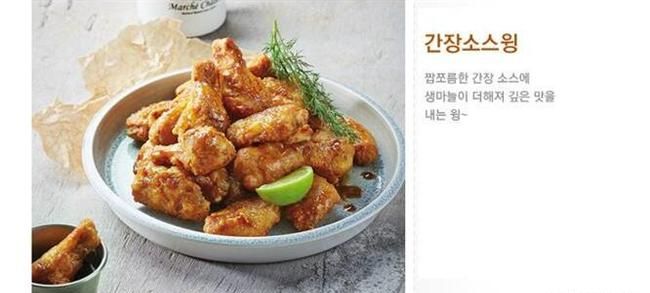 校村炸鸡加盟