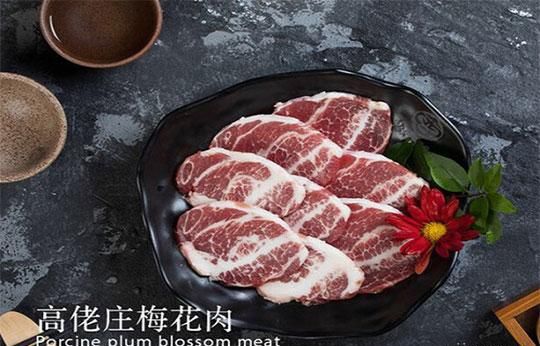 悟空酒场烤肉加盟 悟空酒场烤肉加盟