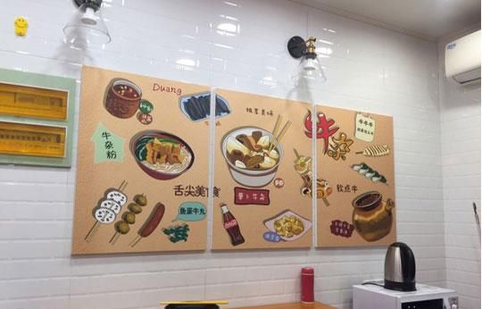 钦点牛萝卜香牛杂粉加盟 钦点牛萝卜香牛杂粉加盟