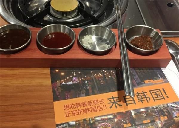 贵家烤肉加盟 贵家烤肉加盟