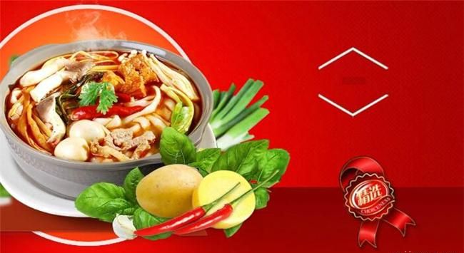 雪城小俩口土豆粉加盟 雪城小俩口土豆粉加盟