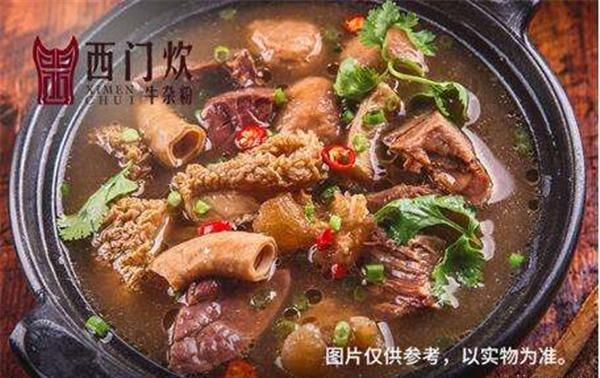 西门炊牛杂粉加盟 西门炊牛杂粉加盟