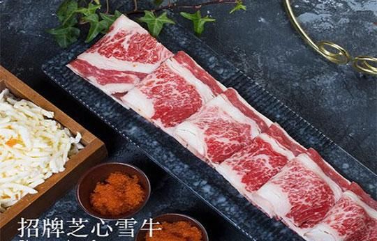 悟空酒场烤肉加盟 悟空酒场烤肉加盟