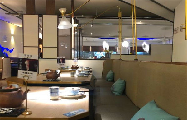 珍益煲骨头饭酸菜鱼米线加盟 珍益煲骨头饭酸菜鱼米线加盟