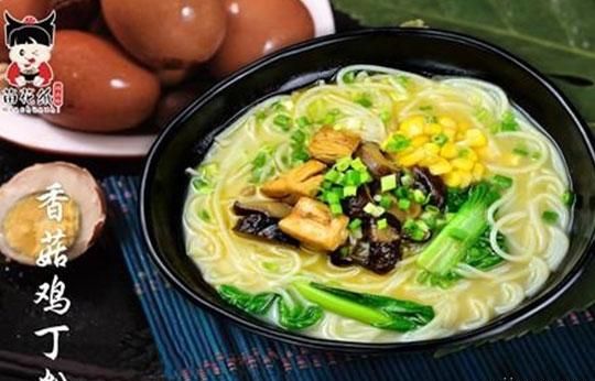 苗花纸辣鸡粉加盟 苗花纸辣鸡粉加盟