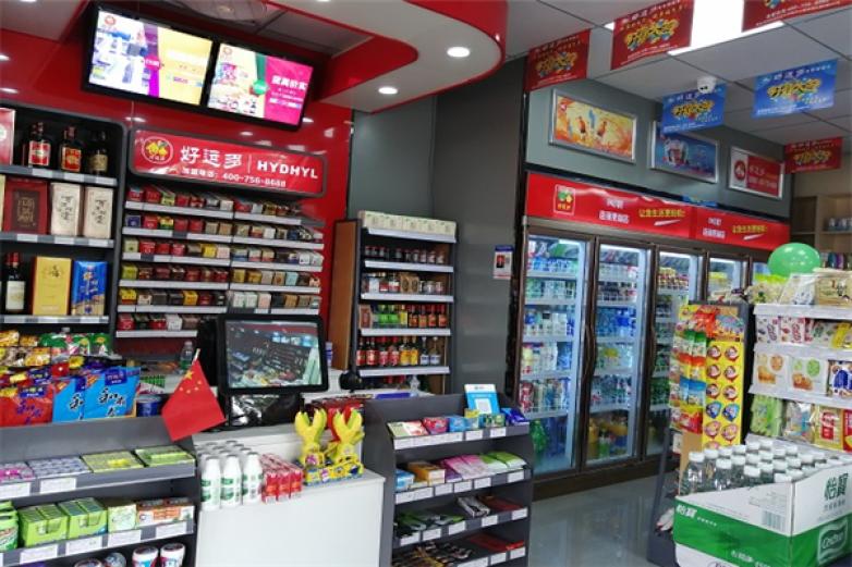 七酷便利店加盟