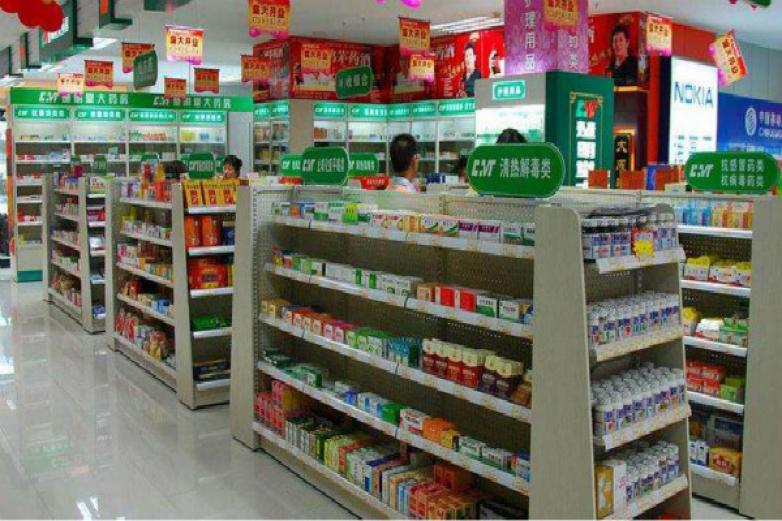 卫民药房加盟
