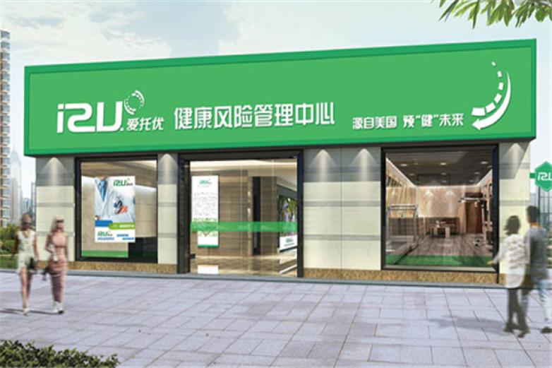 爱托优加盟