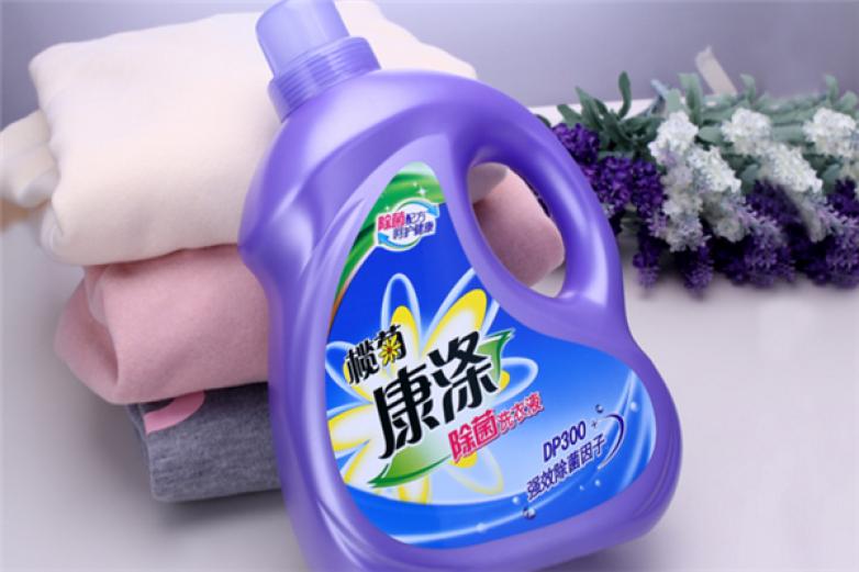 榄菊洗衣液加盟