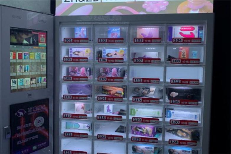 万象成人用品加盟