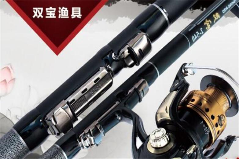 双宝渔具加盟