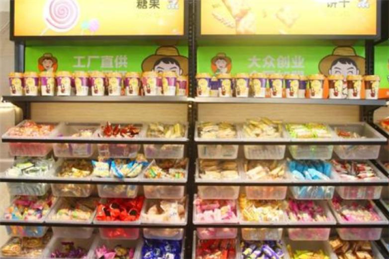 米乐乐休闲食品加盟