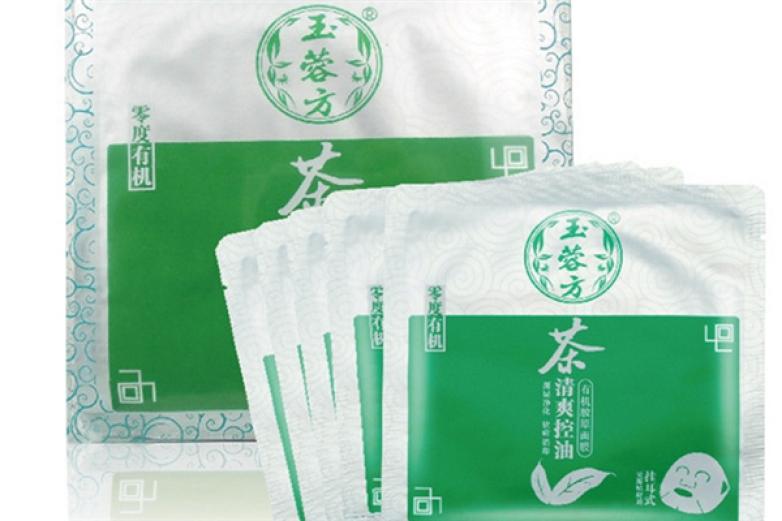 玉蓉方化妆品加盟