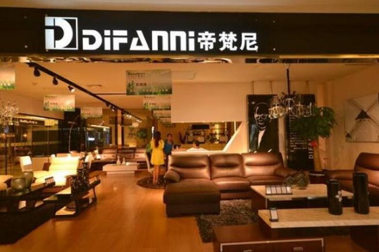 蒂凡尼壁纸加盟