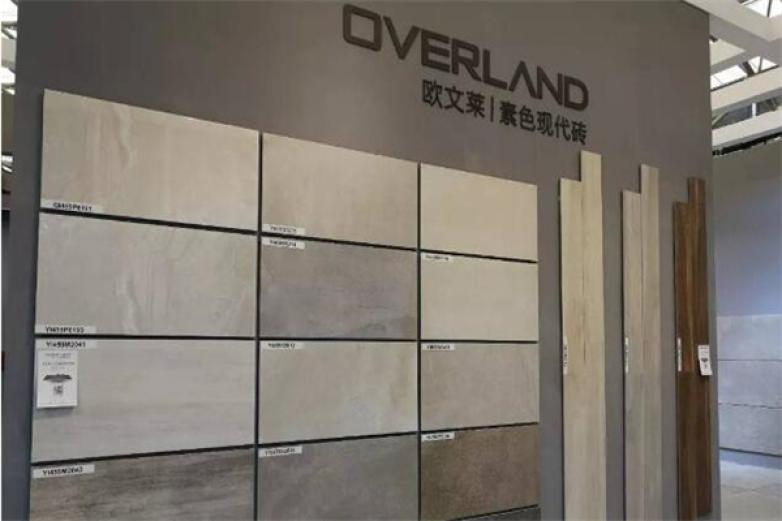 欧文莱瓷砖加盟