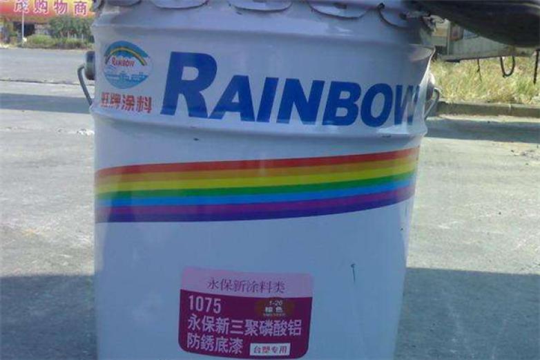 虹牌涂料加盟