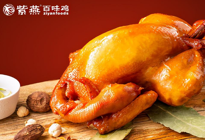 百味鸡
